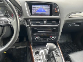 Audi Q5 3.0TFSI S-line | Mobile.bg    11