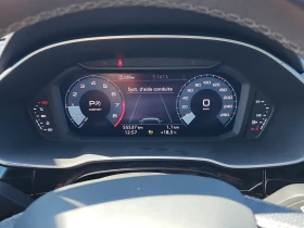 Audi Q3 * PROGRESSIV* * АвтоКредит* - 41499 лв. - 60426265 | Car24.bg