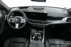 BMW X5 30d xDrive M Sport Paket Individual | Mobile.bg    6