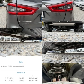 Nissan Qashqai 1.6D\TEKNA+ \DISTRONIC\NAVI\KEYLESS\360\ | Mobile.bg    17