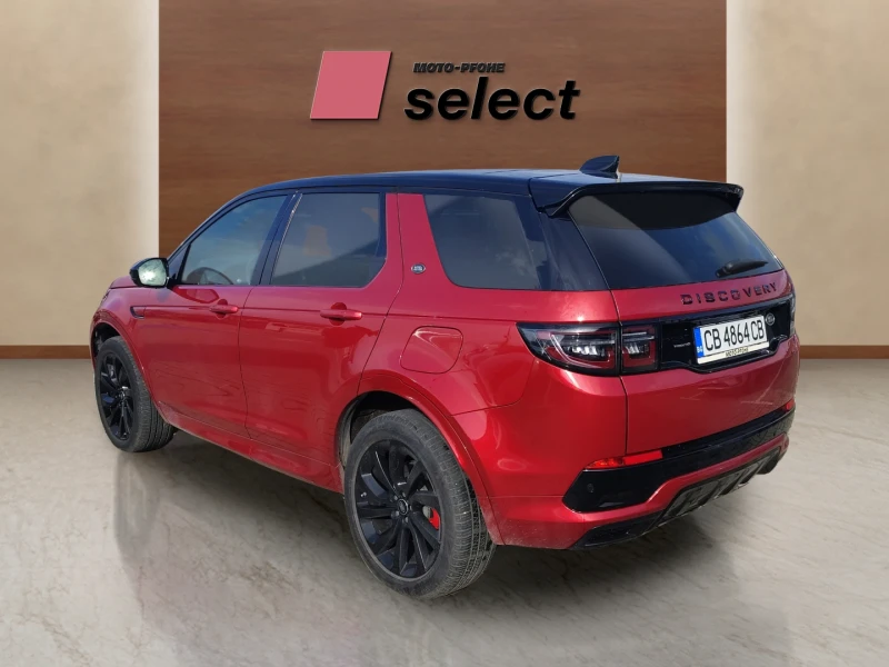 Land Rover Discovery Sport 1.5 I3 PHEV, снимка 3 - Автомобили и джипове - 53126843