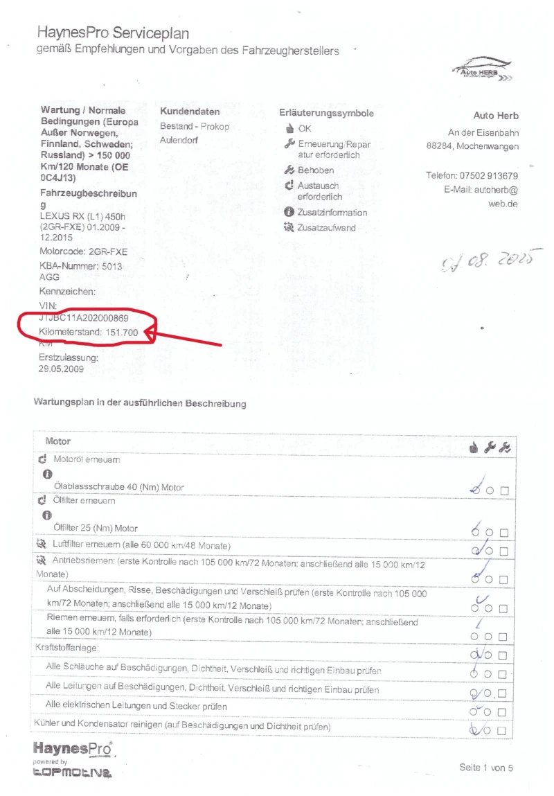 Lexus RX 450h 3.5 Hybrid LPG, снимка 15 - Автомобили и джипове - 53559808