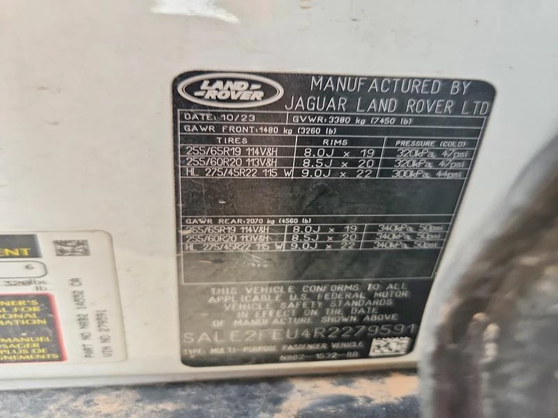 Land Rover Discovery 3.0L 6 All wheel drive, снимка 7 - Автомобили и джипове - 53344131