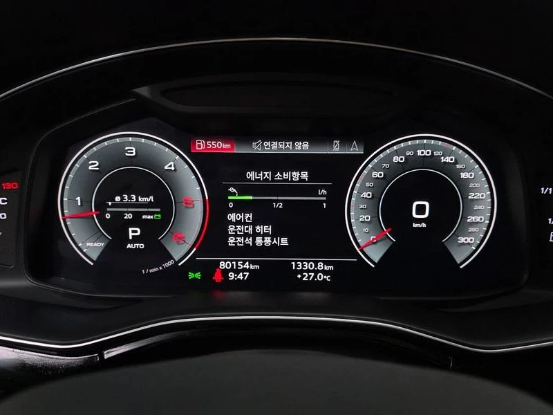 Audi Q7 45 TDI Quattro Premium| 231�.�. | Mobile.bg � ����������� 8