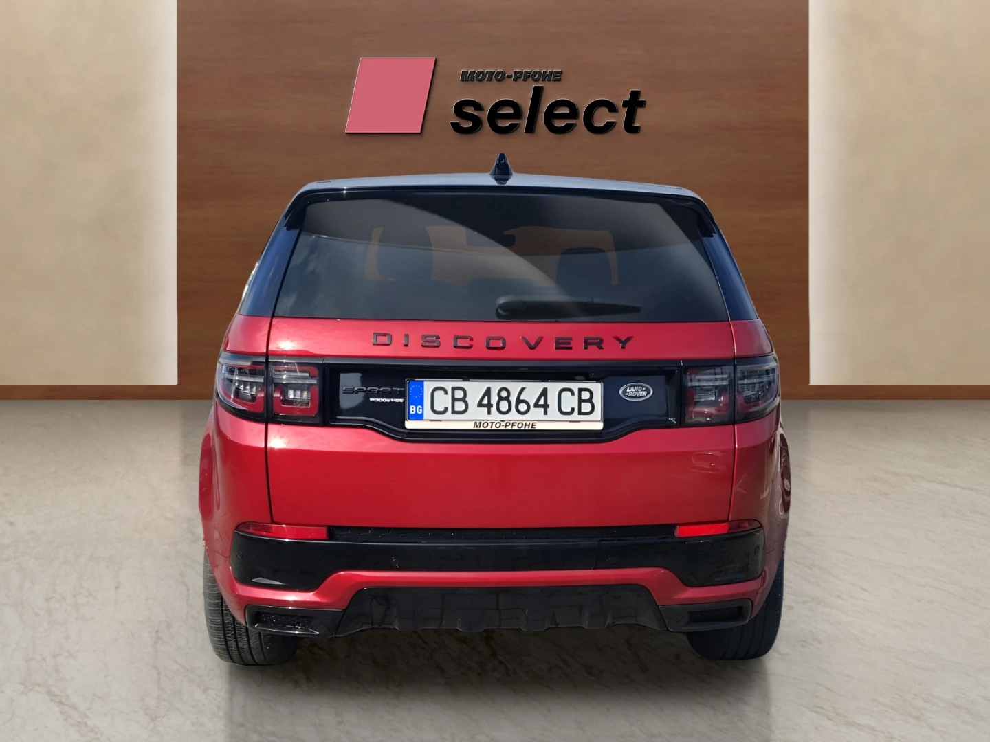 Land Rover Discovery Sport 1.5 I3 PHEV - изображение 4