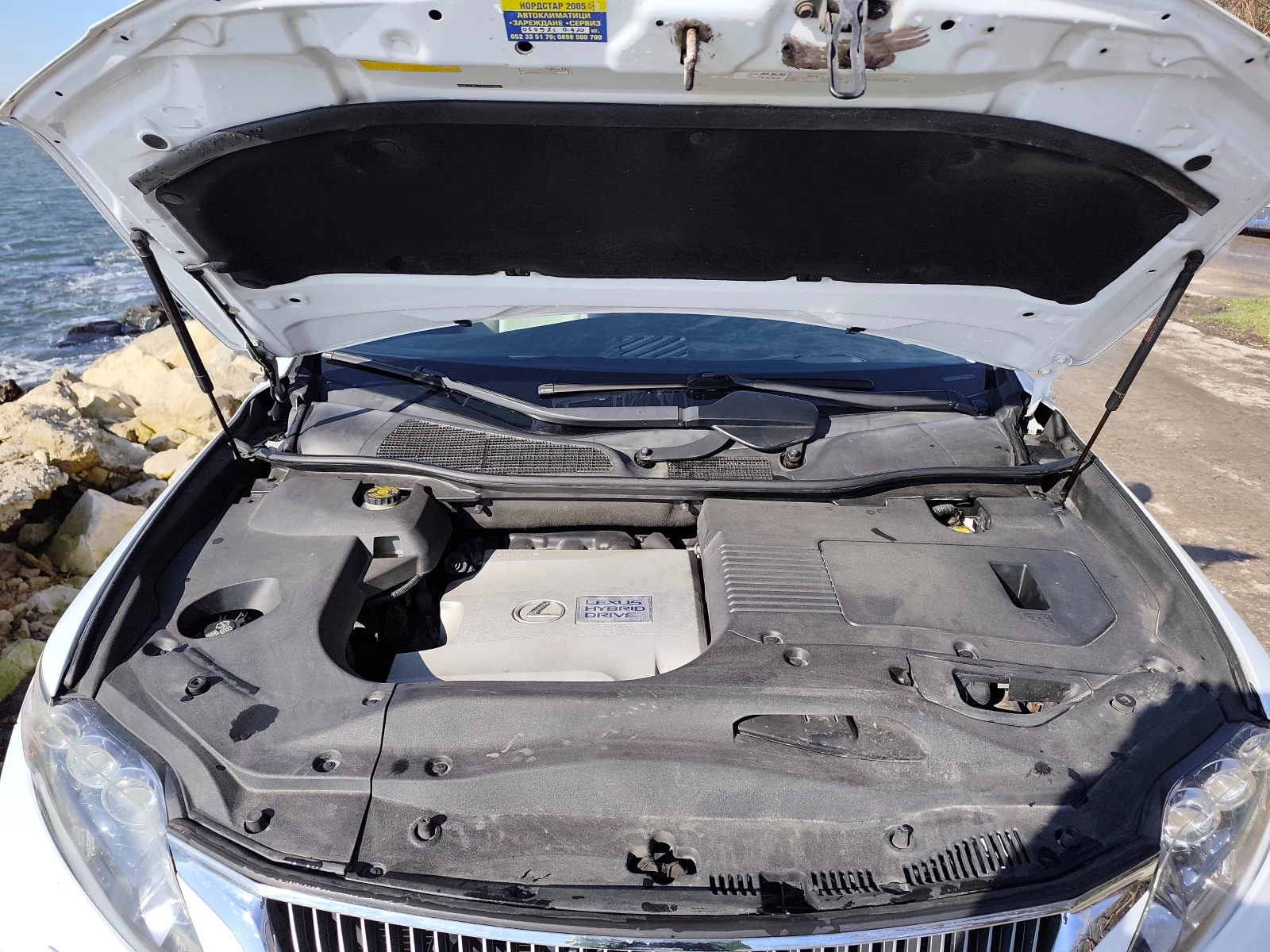 Lexus RX 450h 3.5 Hybrid LPG | Mobile.bg � ����������� 12