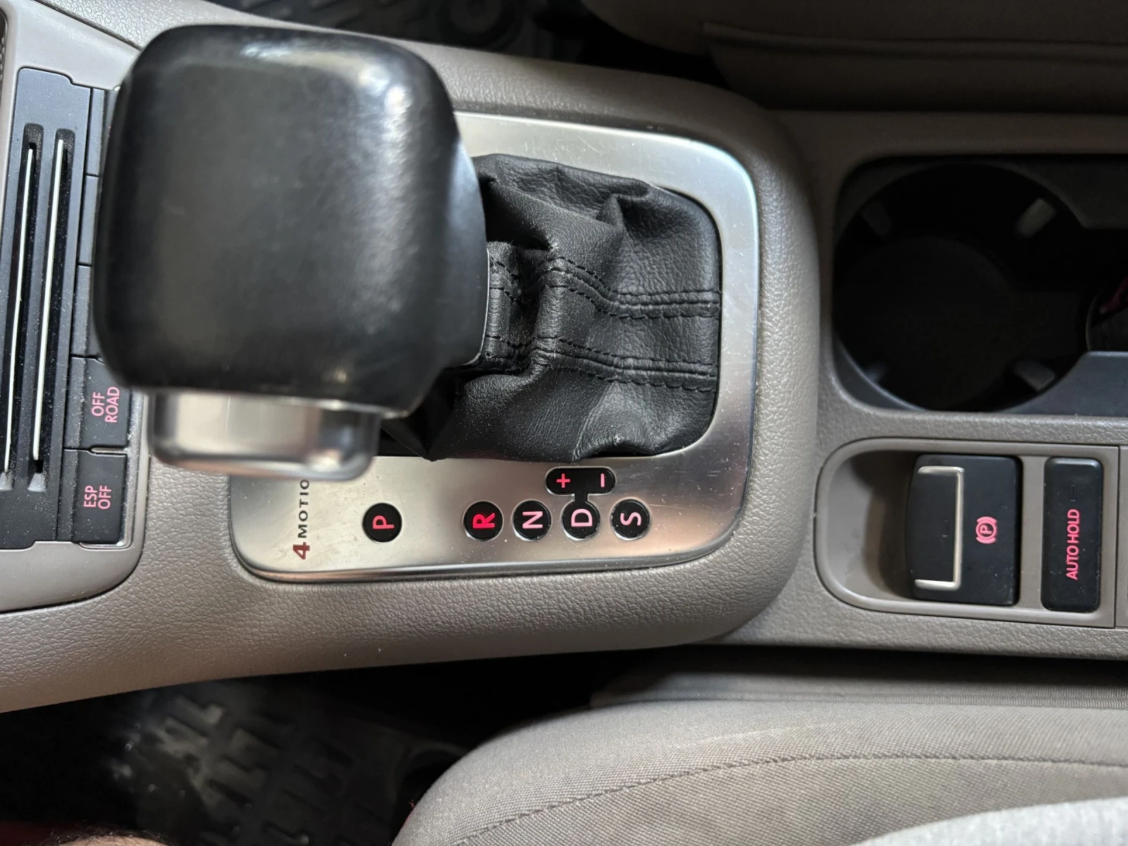 VW Tiguan, снимка 12 - Автомобили и джипове - 54016994