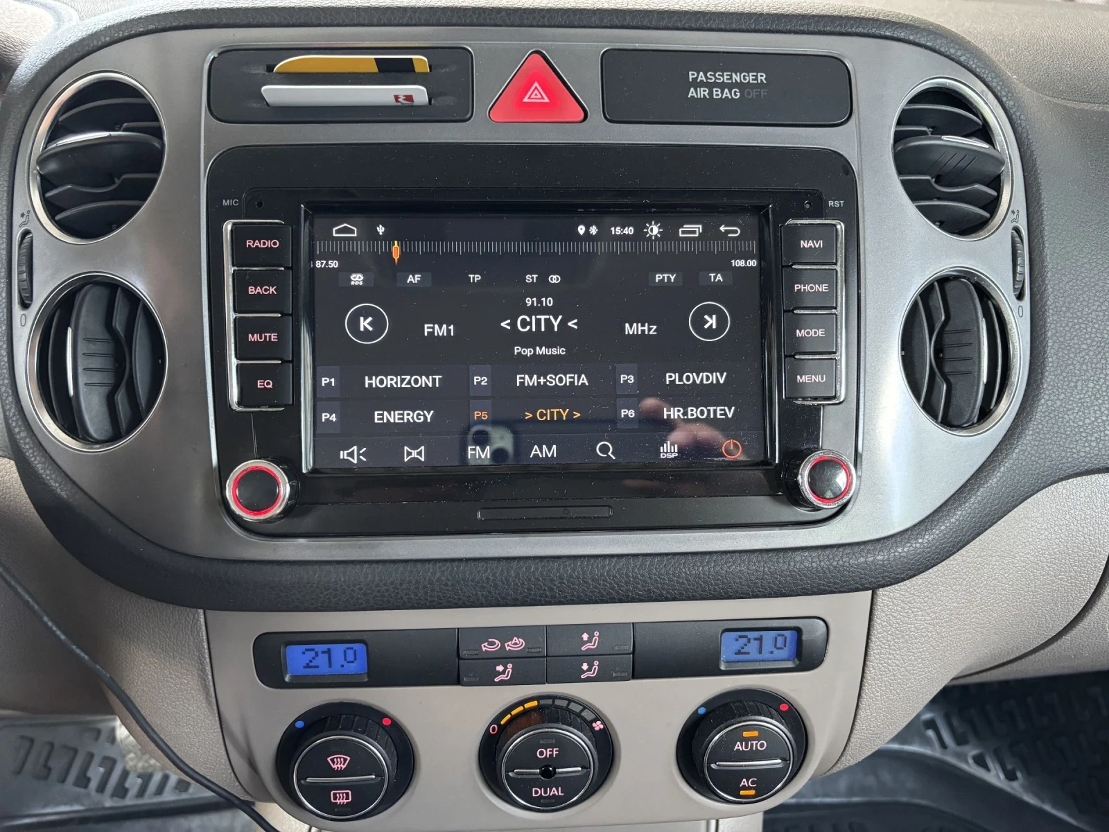 VW Tiguan, снимка 14 - Автомобили и джипове - 54016994