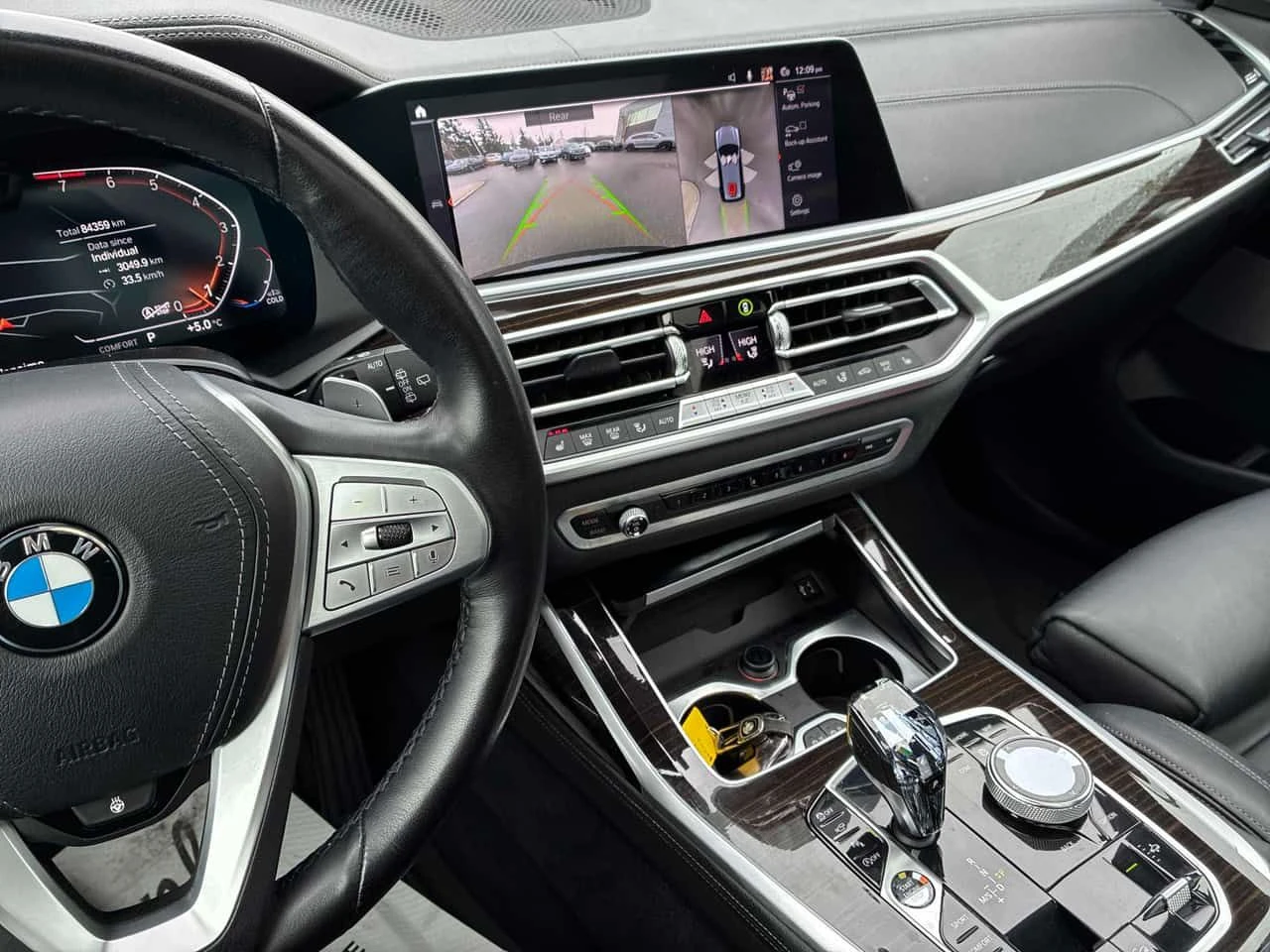 BMW X7 xDrive40i/LASER/��������/���������/360/H K | Mobile.bg � ����������� 9