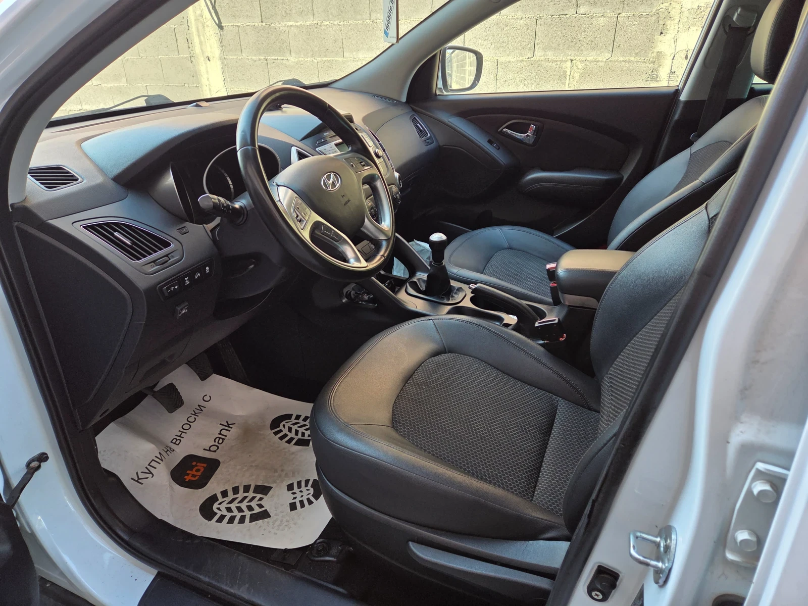 Hyundai IX35 2.0 4?4 газ топ, снимка 5 - Автомобили и джипове - 55538885