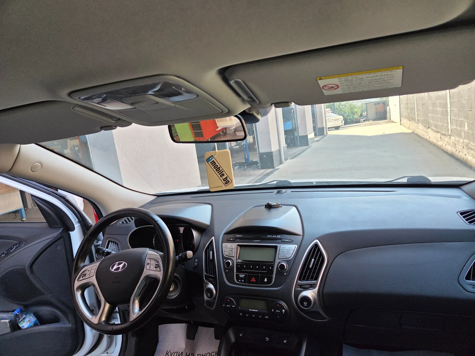 Hyundai IX35 2.0 4?4 газ топ, снимка 7 - Автомобили и джипове - 55538885