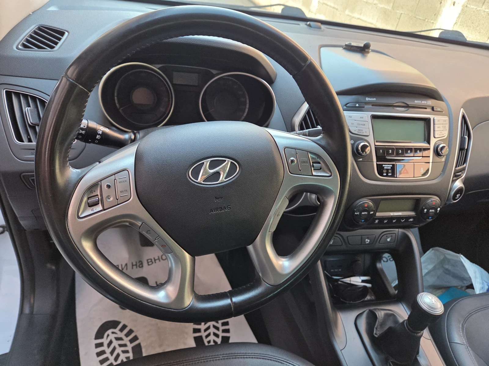 Hyundai IX35 2.0 4?4 газ топ, снимка 6 - Автомобили и джипове - 55538885