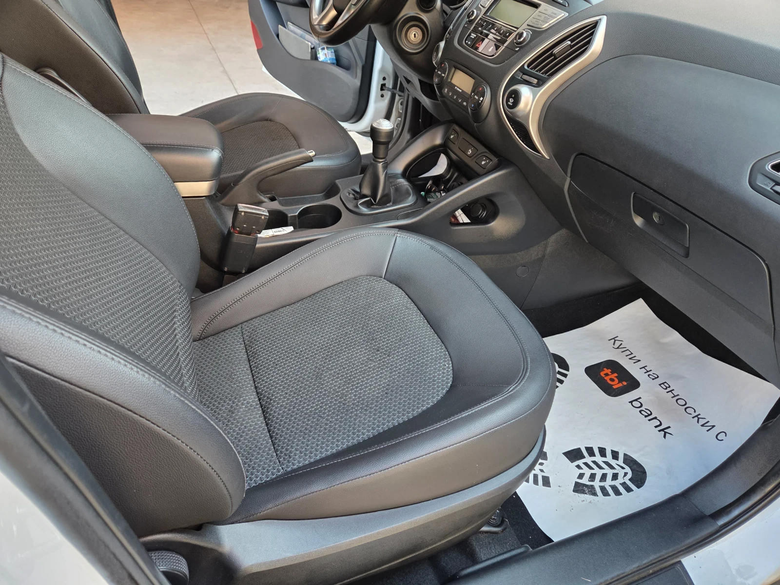 Hyundai IX35 2.0 4?4 газ топ, снимка 9 - Автомобили и джипове - 55538885