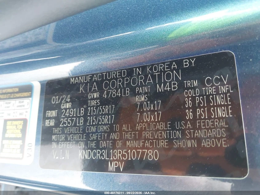 Kia Niro Ev Wind, снимка 9 - Автомобили и джипове - 56319343