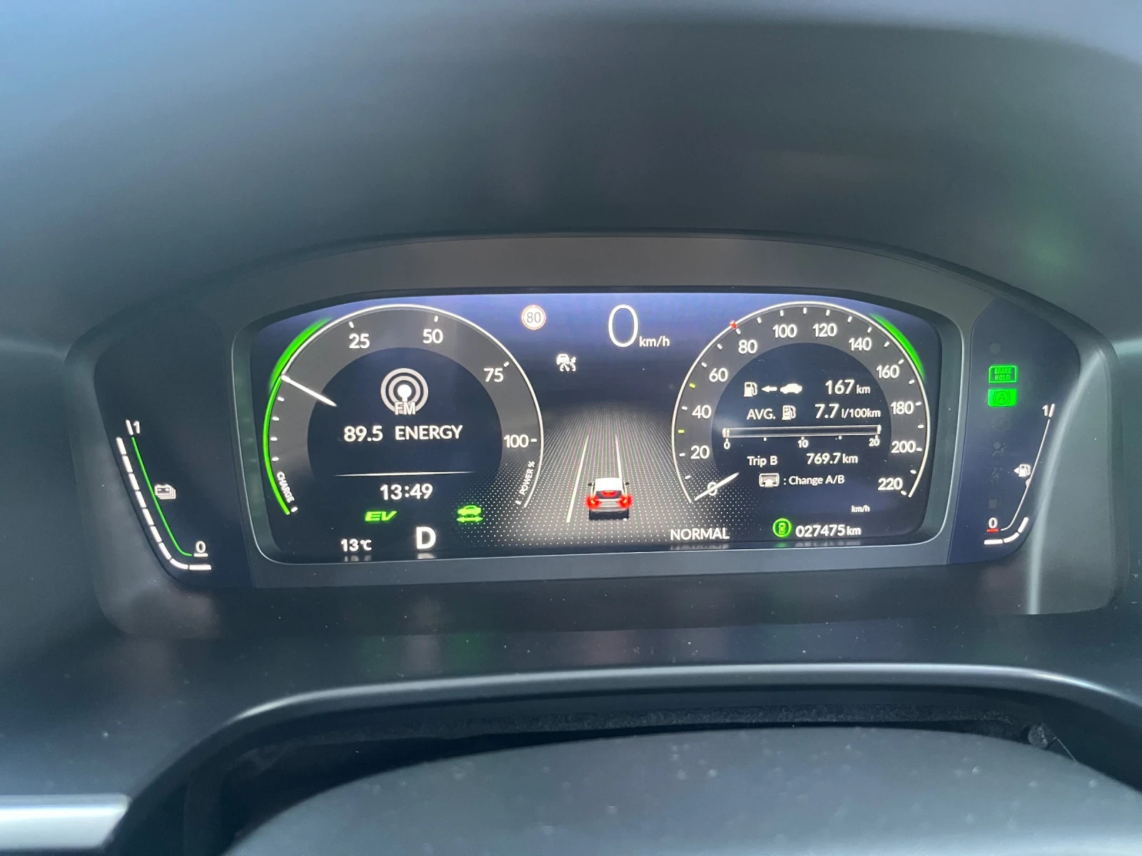 Honda Cr-v 2.0 i-MMD Hybrid e: FHEV| �WD | Advance | �������� | Mobile.bg � ����������� 16