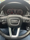 Обява за продажба на Audi Q5 2.0 TFSI ~54 000 лв. - изображение 4