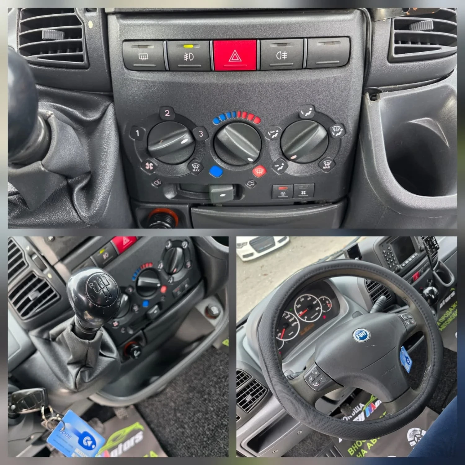 Fiat Ducato 2.8JTD 128K.C. / КЛИМАТИК / НАВИ / ХЛАДИЛНИК /  - изображение 9