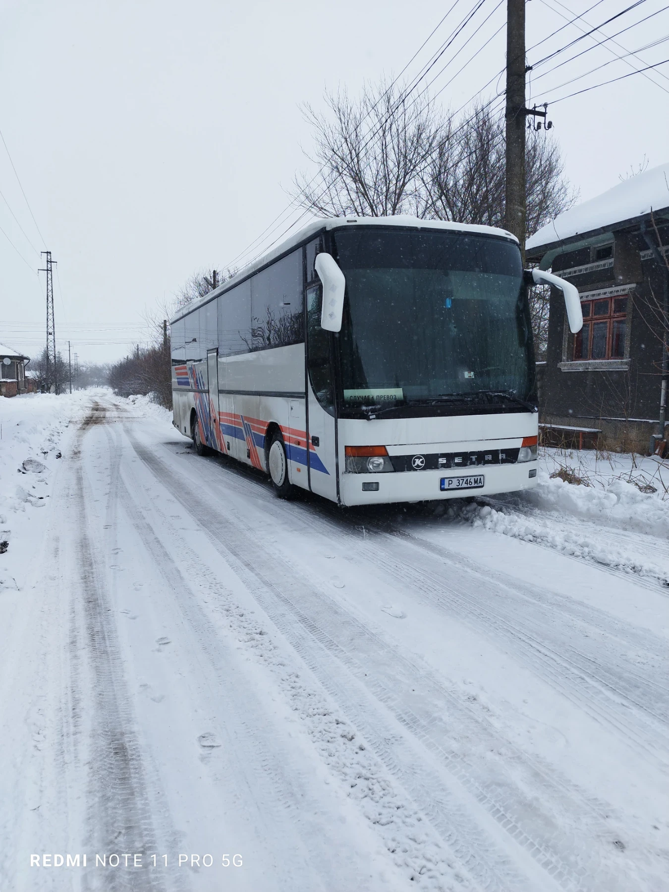 Setra H | Mobile.bg � ����������� 1