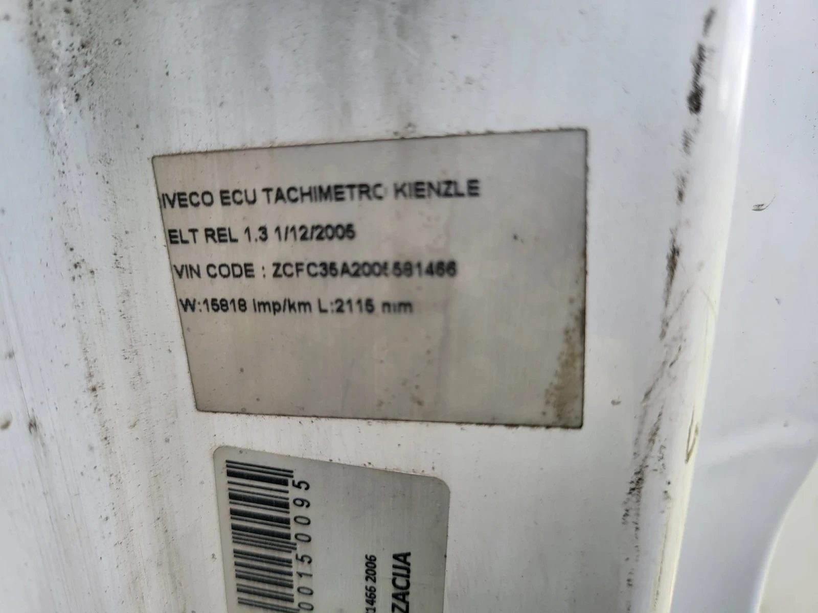 Iveco Daily 35�14 ����� | Mobile.bg � ����������� 6