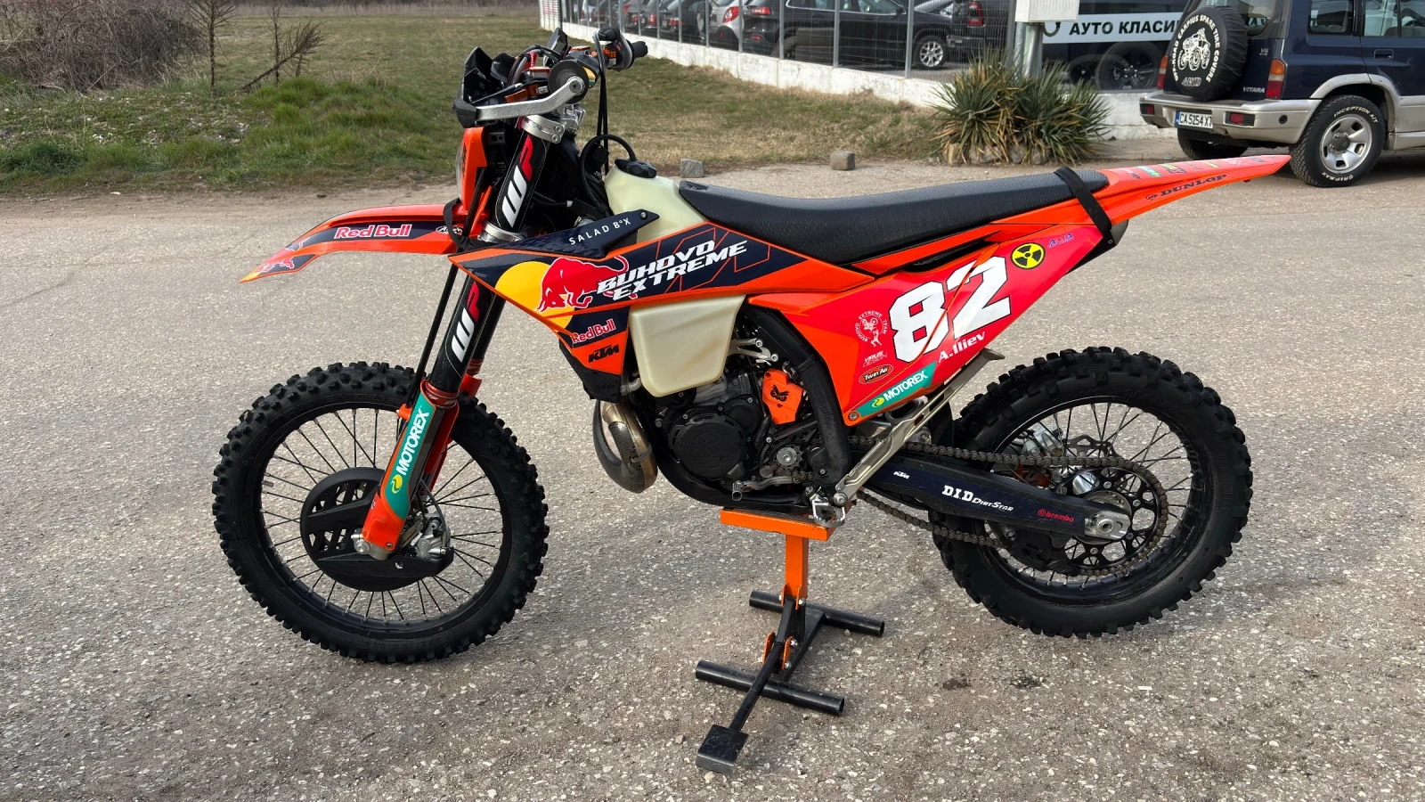 Ktm 300 Exc