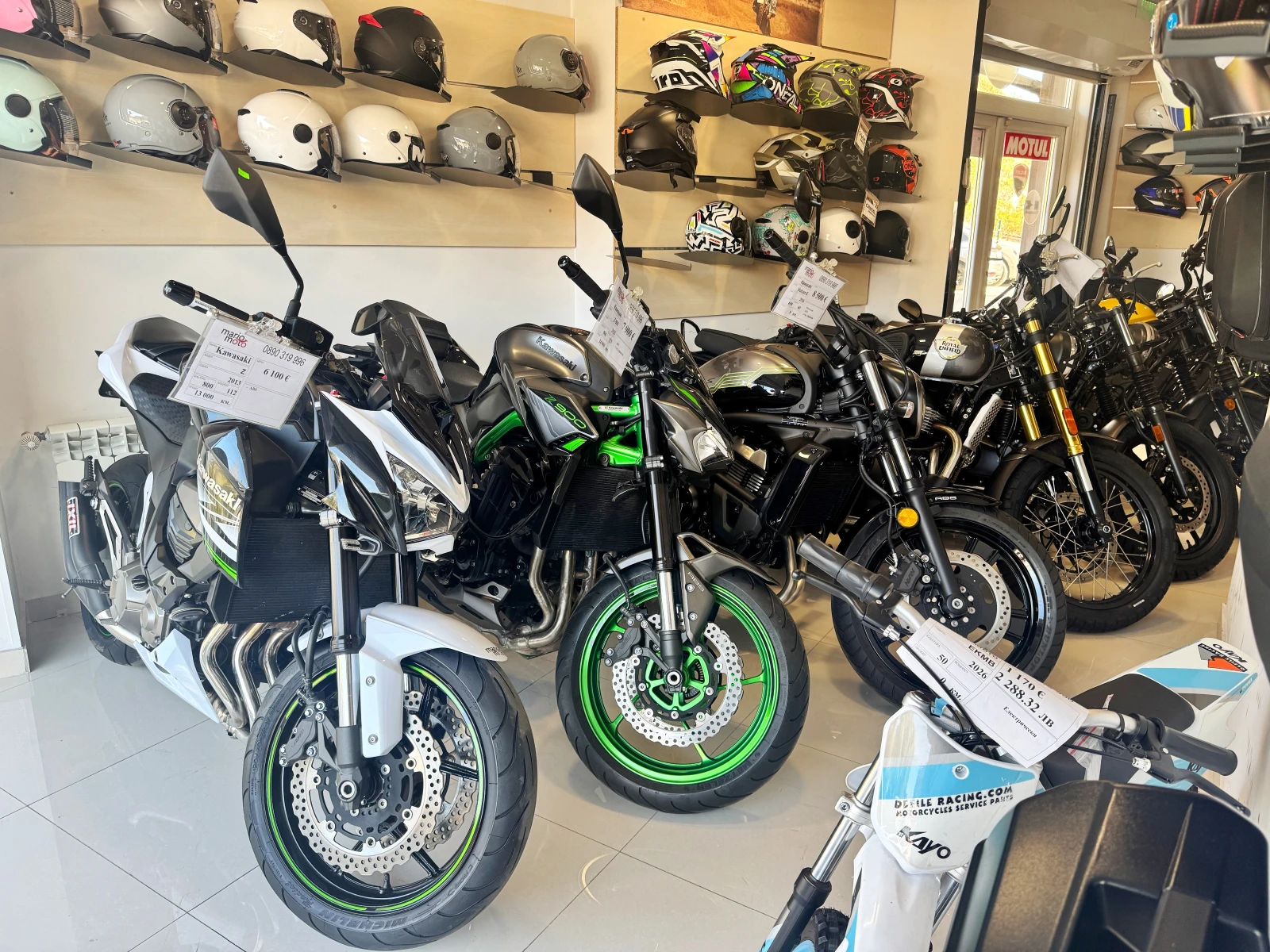 Honda Nx 500 Urban pack 2026 NEW 2�. �������� | Mobile.bg � ����������� 16