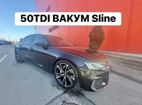 Audi A6 ВАКУМ* SLINE* 50TDI* DIGITAL, снимка 1