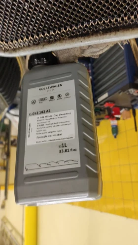 Skoda Superb 2.0TDI 125KW DSG , снимка 15