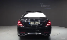 Mercedes-Benz S 63 AMG, снимка 4