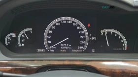 Mercedes-Benz S 500 LONG* 4MATIC* NIGHT VISION* PANO* ОБДУХВ* , снимка 8