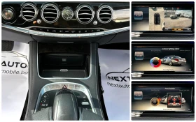 Mercedes-Benz S 350 D 258HP 4MATIC 360'CAM PANO BURMESTER DISTRONI, снимка 13