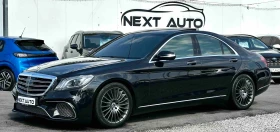 Mercedes-Benz S 350 D 258HP 4MATIC 360'CAM PANO BURMESTER DISTRONI, снимка 1