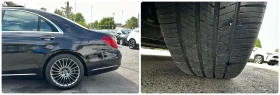 Mercedes-Benz S 350 D 258HP 4MATIC 360'CAM PANO BURMESTER DISTRONI, снимка 16