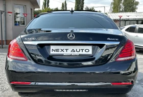 Mercedes-Benz S 350 D 258HP 4MATIC 360'CAM PANO BURMESTER DISTRONI, снимка 6