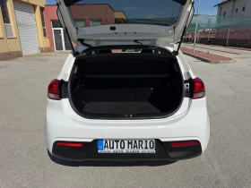 Kia Rio 1.4i 100к.с. MPI ГЕРМАНИЯ ТОП СЪСТОЯНИЕ, снимка 4