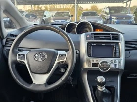 Toyota Verso 2.0D-4D ! !РЕАЛНИ КИЛОМЕТРИ ! ! КАМЕРА ! ! НАВИ, снимка 12