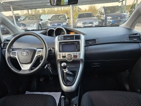 Toyota Verso 2.0D-4D ! !РЕАЛНИ КИЛОМЕТРИ ! ! КАМЕРА ! ! НАВИ, снимка 11