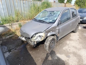 Toyota Yaris 1.4DID, снимка 1