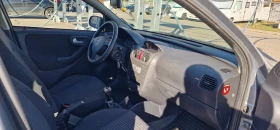 Opel Corsa Клима, гр. София, снимка 13