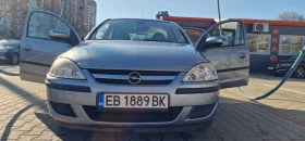 Opel Corsa Клима, гр. София, снимка 2