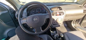 Opel Corsa Клима, гр. София, снимка 9