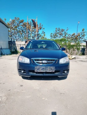     Kia Cerato