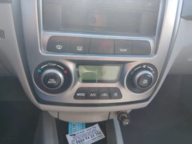 Kia Cerato | Mobile.bg    6