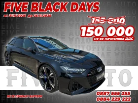 Audi Rs6 AVANT/CERAMIC BRAKE/DISTRONIC