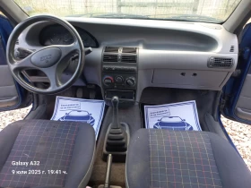 Fiat Punto 1.1i* * ГАЗ* * РЕГИСТРИРАНА - 1450 лв. - 58586547 7