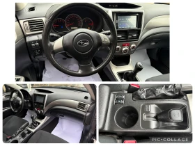 Subaru Impreza 1.5R GAZ injection | Mobile.bg    16