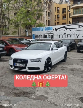 ����� �� �������� �� Audi A5 S-LINE, �������, ����, �������, ���! 