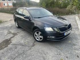 Skoda Octavia 1.5 G Tech Автомат фабричен метан - 13900 лв. / 7106.96 € - 30459423 3