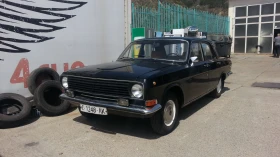 Volga 24 ГАЗ 24 | Auto.bg — изображение 2