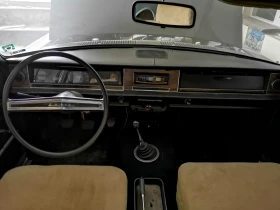 Volga 24 ГАЗ 24 | Auto.bg — изображение 8