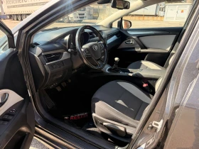 Toyota Avensis 1.6D4D EDITION S - 8350 € / 16331.18 лв. - 62425791 9